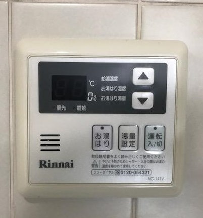 グランフェル八尾 その他