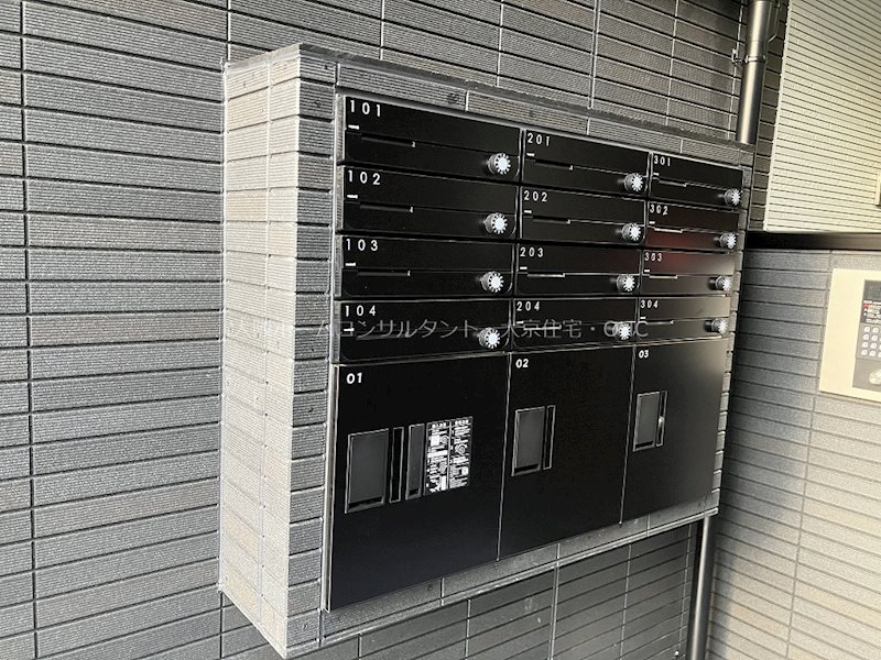 リビングライフ八尾山本 その他設備