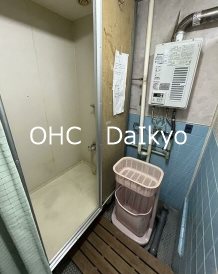 横山マンション その他