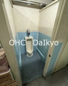 横山マンション トイレ