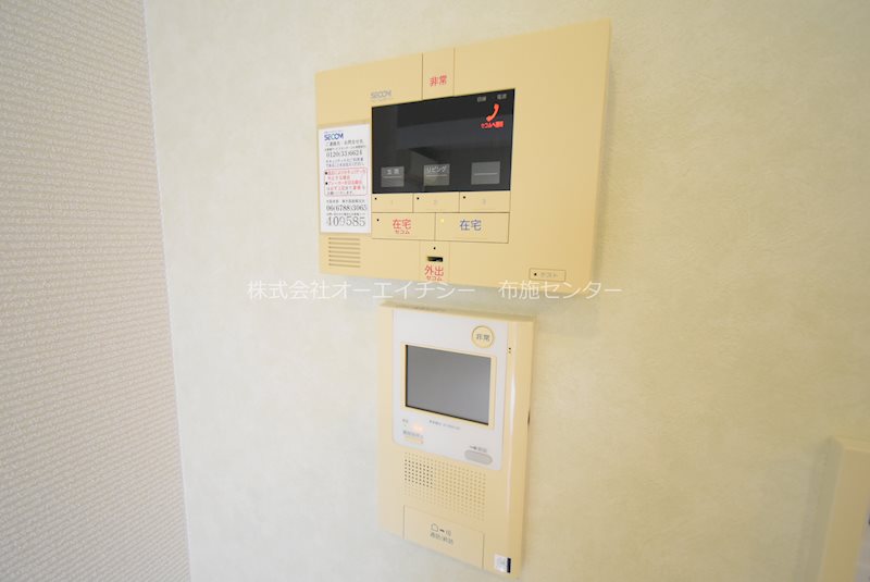 プレミアム菱屋西 セキュリティ
