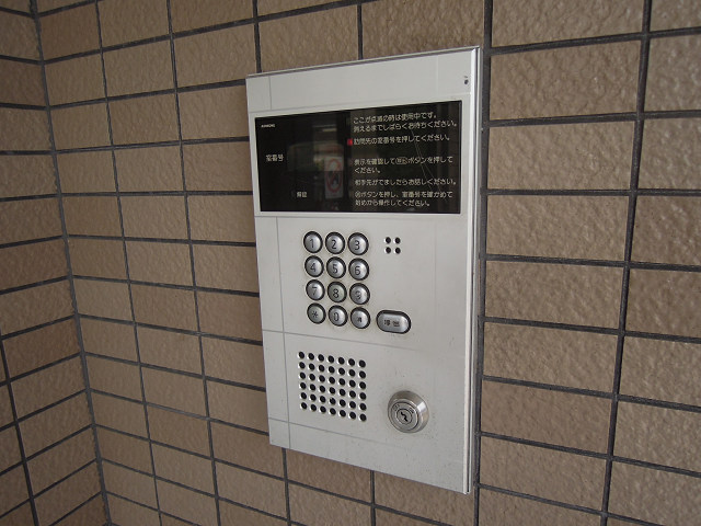 アビタシオン岸田  セキュリティ