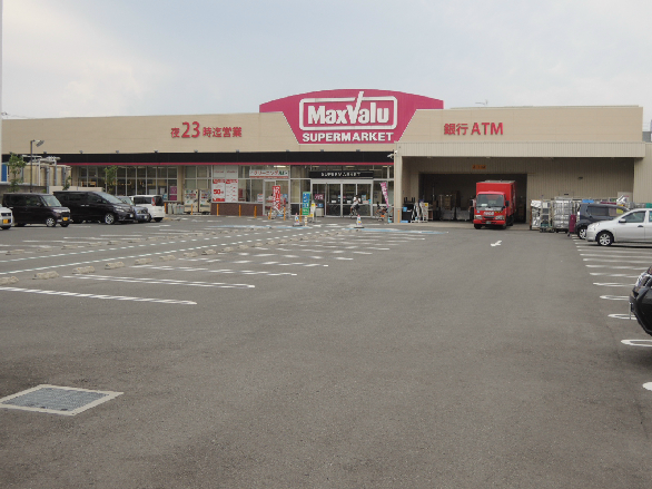 アビタシオン岸田  スーパー