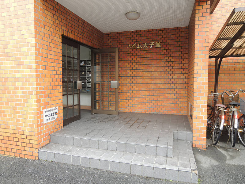 ハイム太子堂 エントランス