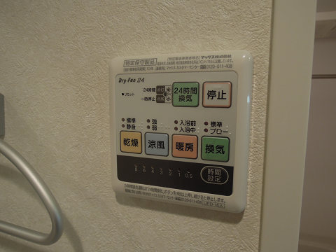 FLATS MINAGUCHI （フラッツミナグチ） その他