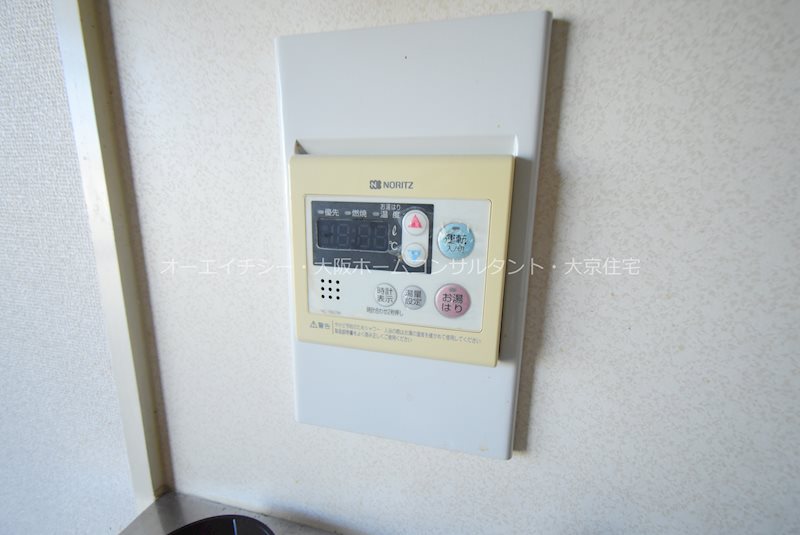 グロウブ東翠園 その他設備