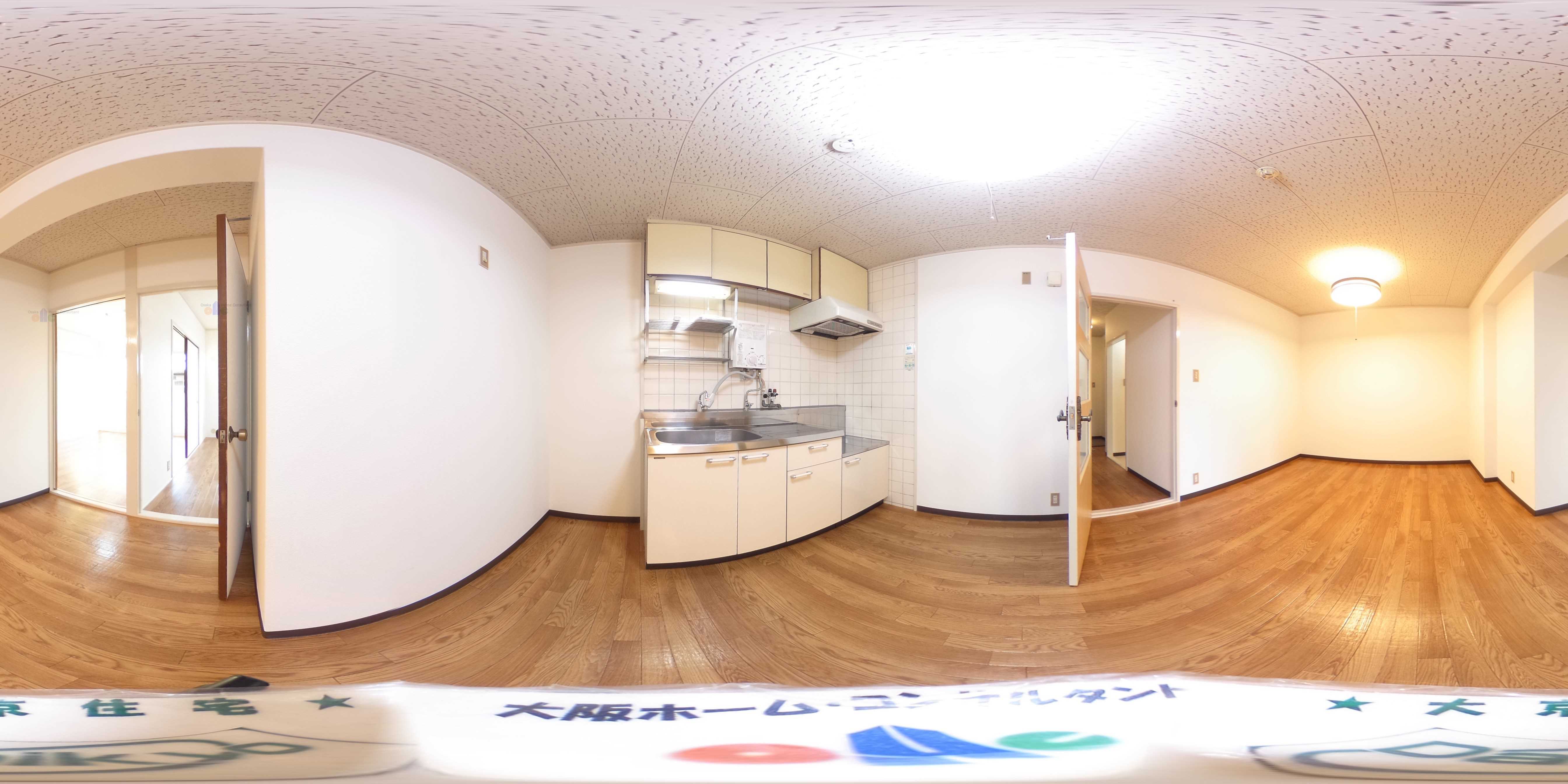ハイム太子堂 キッチン