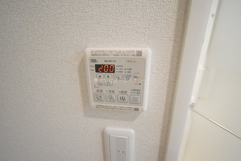シャーメゾン　ソレイユ その他