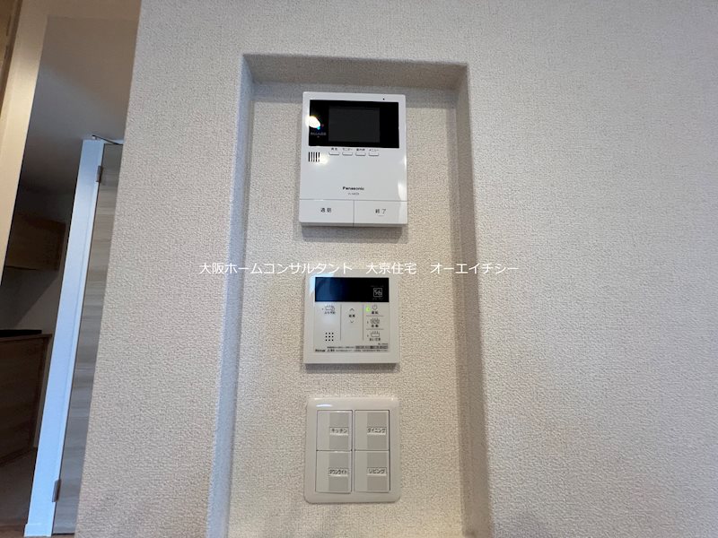 シャーメゾン深江北 セキュリティ