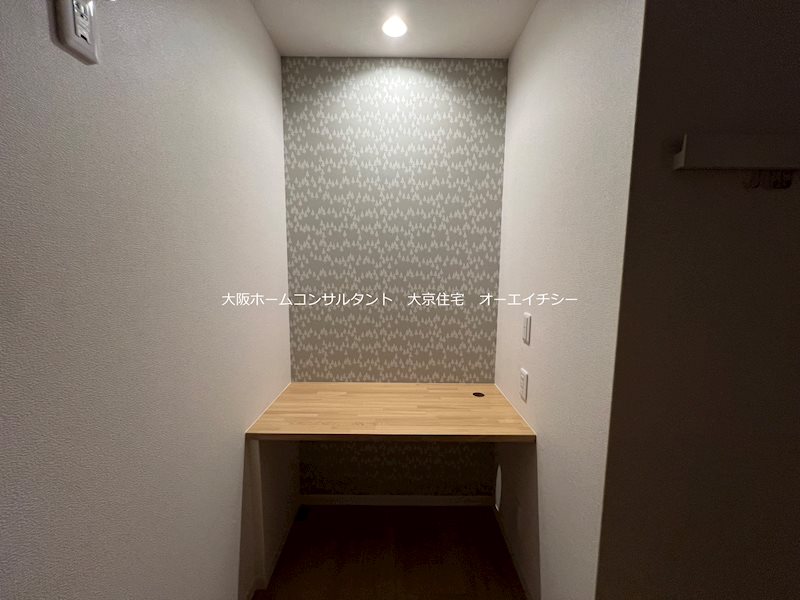 シャーメゾン深江北 その他