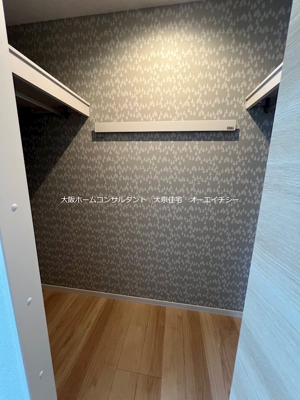 シャーメゾン深江北 その他