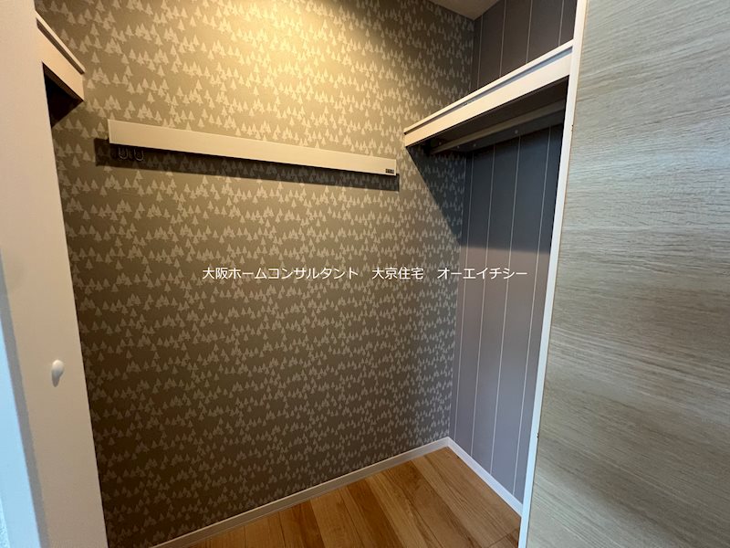 シャーメゾン深江北 収納