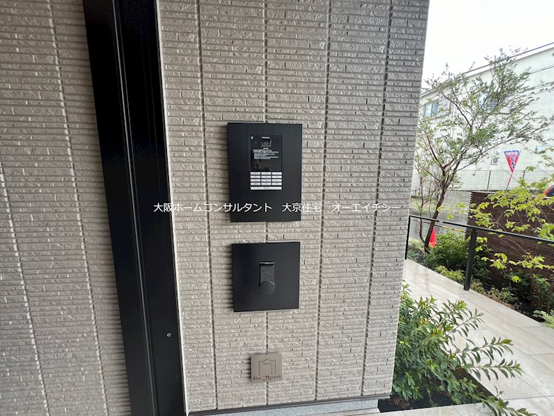 シャーメゾン深江北 その他設備