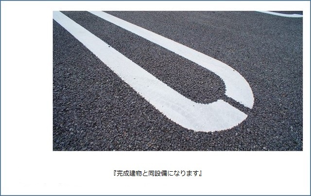 カルム　メゾン 駐車場