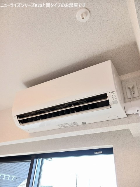 カルム　メゾン その他設備