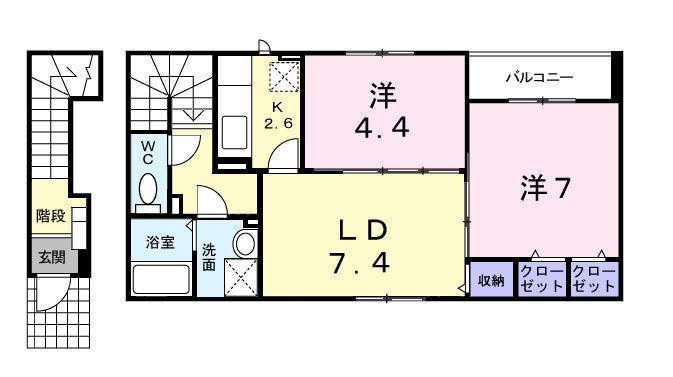 コートドールⅡ 間取り