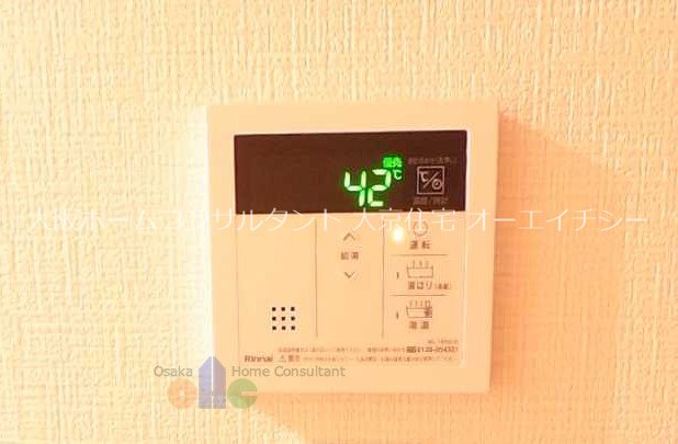 F+style八尾北久宝寺 その他設備