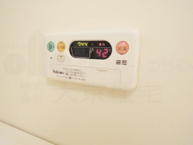 メゾンプチチェリー その他設備