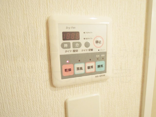 メゾンプチチェリー その他設備