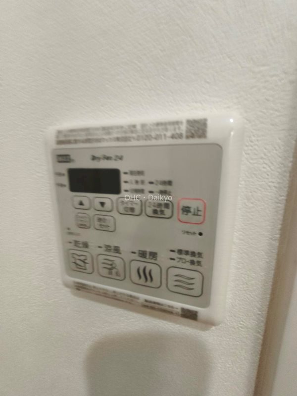フジパレス教興寺三丁目Ⅱ その他