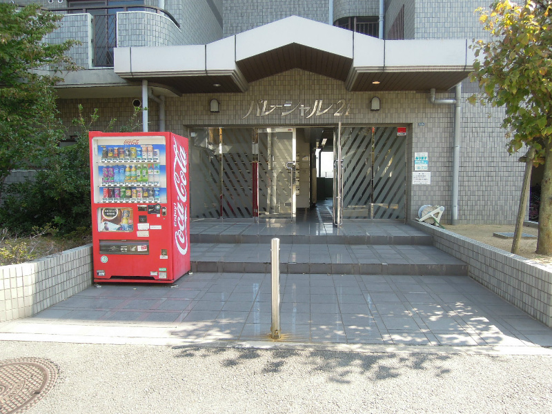 パレーシャル21  エントランス