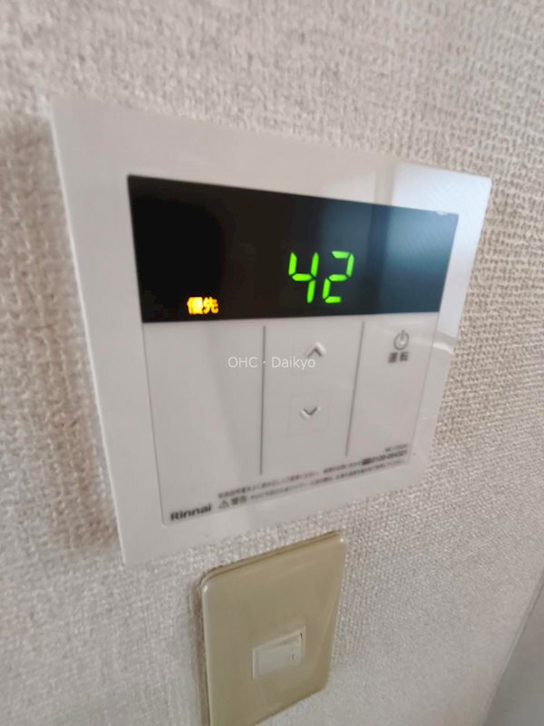 ドゥエル志紀 その他