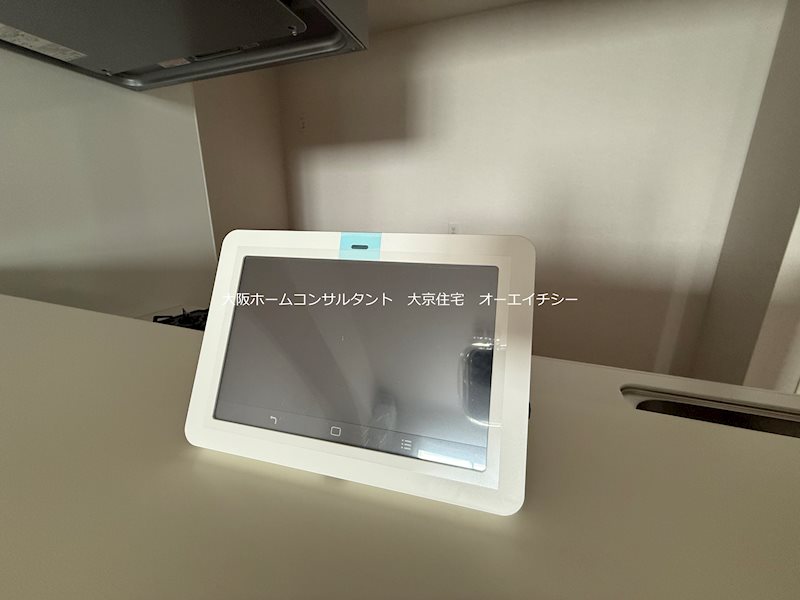 シャーメゾン　ウィステリア その他