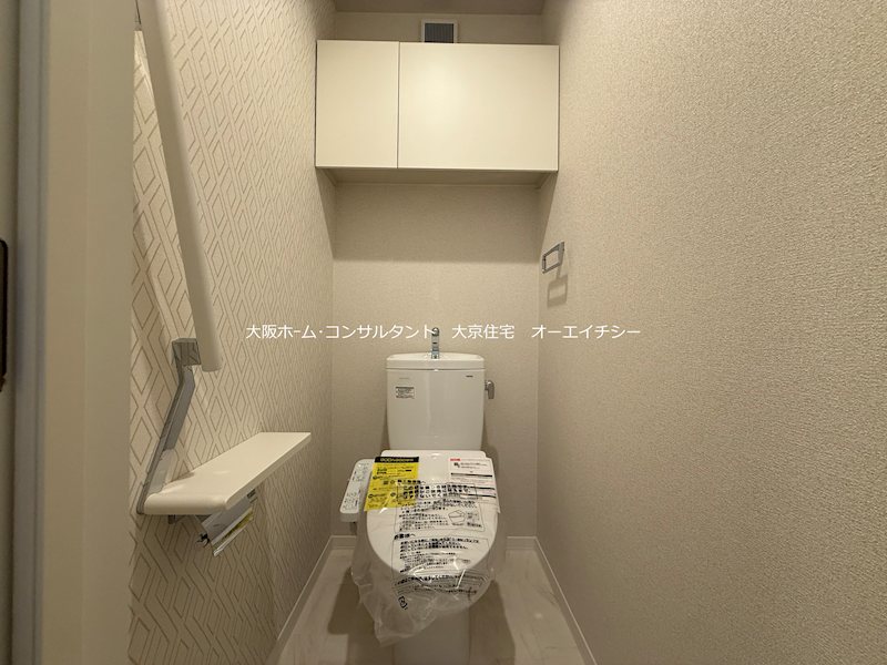 シャーメゾン　ウィステリア トイレ