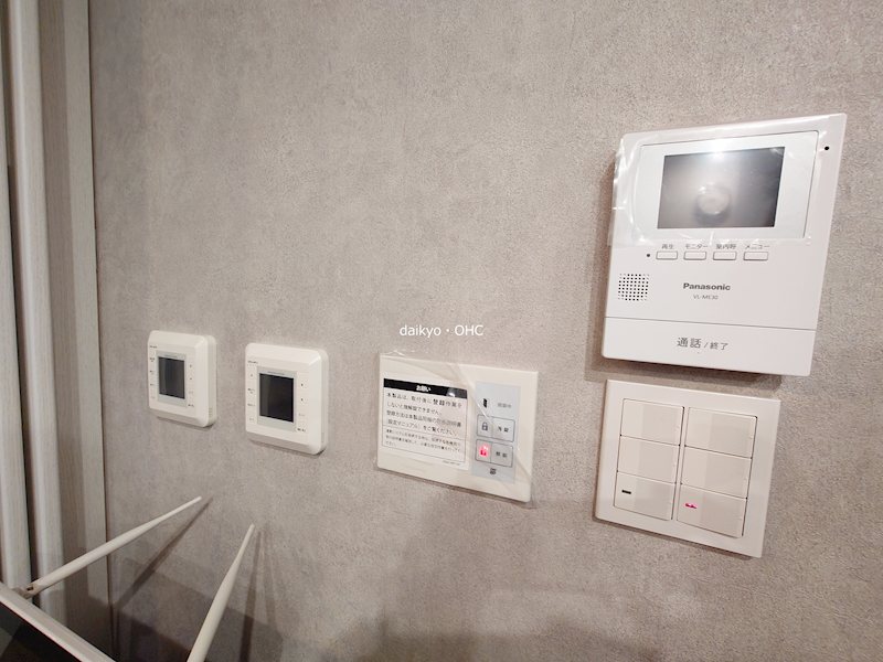 山本町南1丁目戸建 その他設備