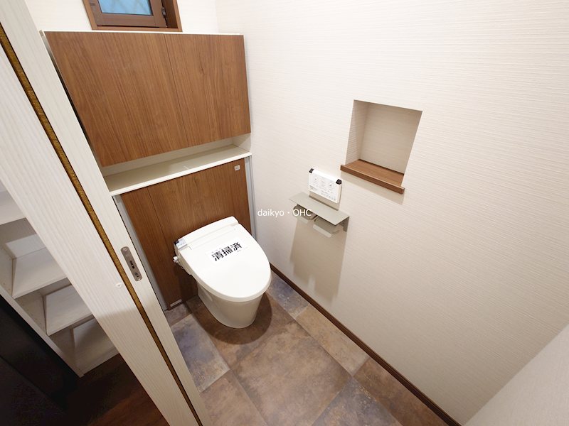 山本町南1丁目戸建 トイレ