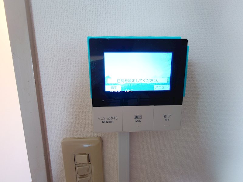ピアパーク美園  セキュリティ