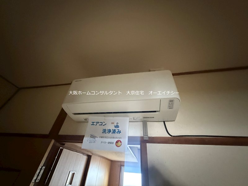 村井貸家（平屋） その他設備