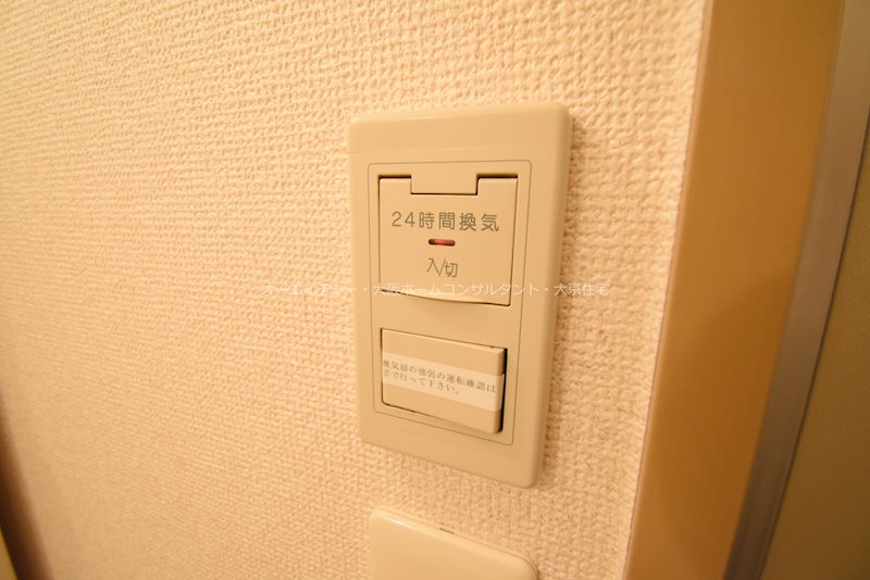 リバーサイド金岡五番館 その他