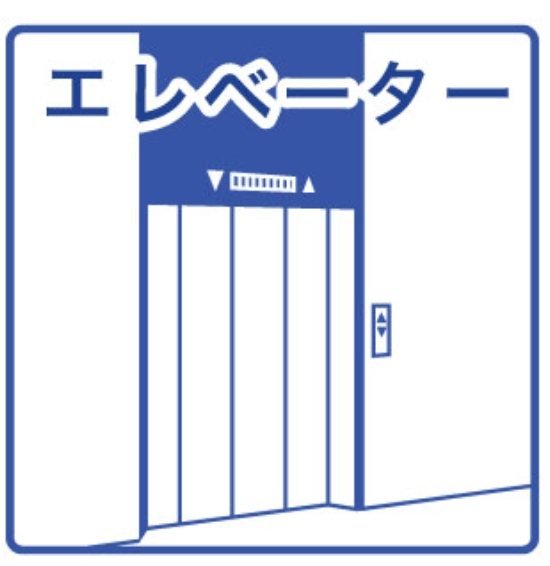 サンシャイン八尾 間取り