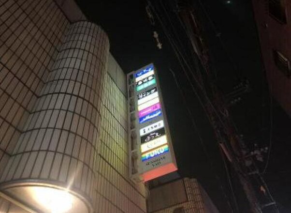 サンシャイン八尾 リビング