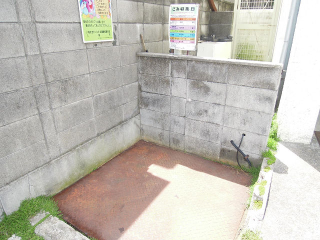 シティハイツ八尾 その他共有部分