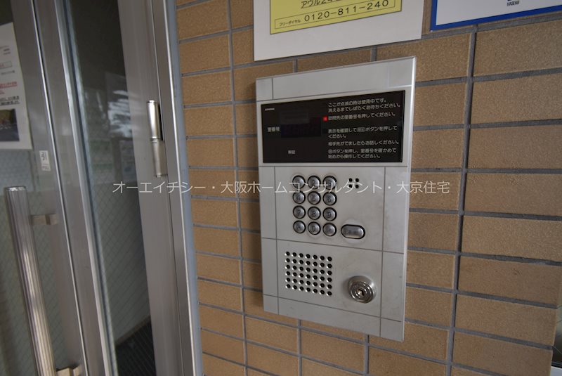 フォレストコート長瀬 セキュリティ