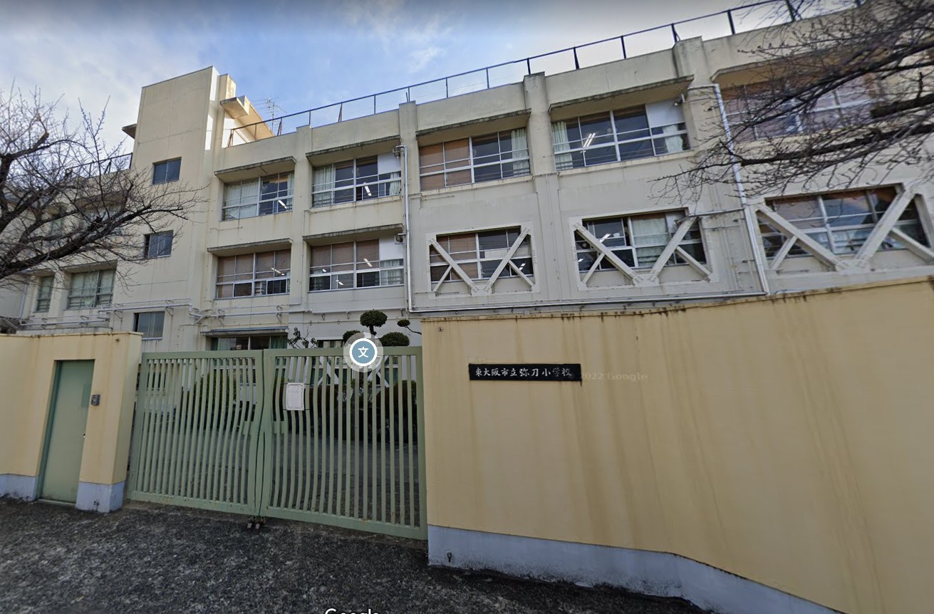 パークサイド伊藤 小学校