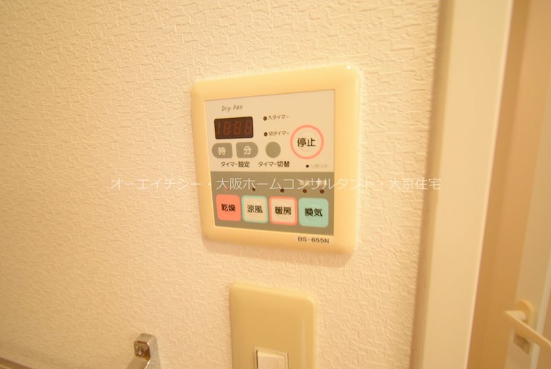 アビテ その他設備