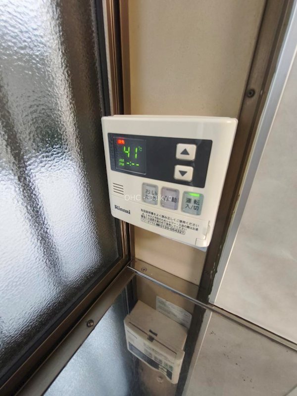 山本町北７丁目戸建て その他設備
