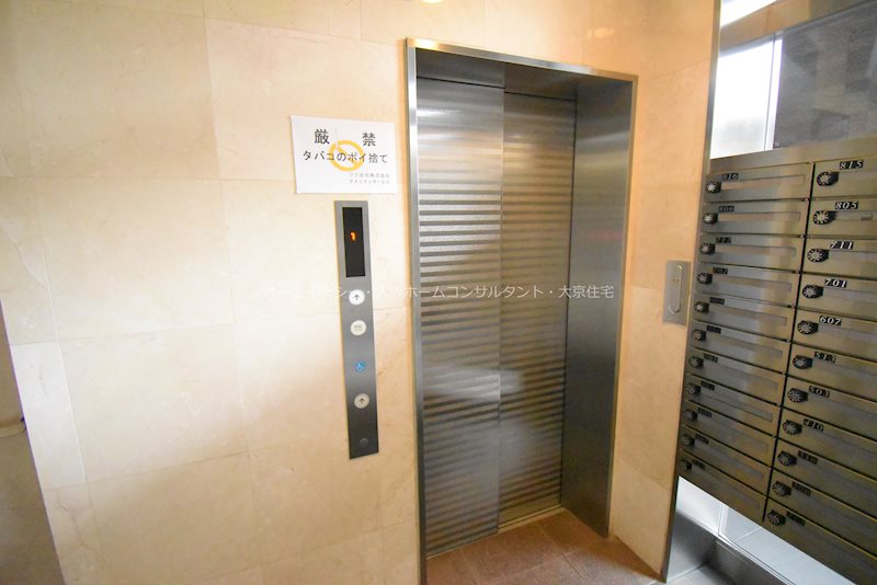 リバーサイド金岡五番館 その他共有部分