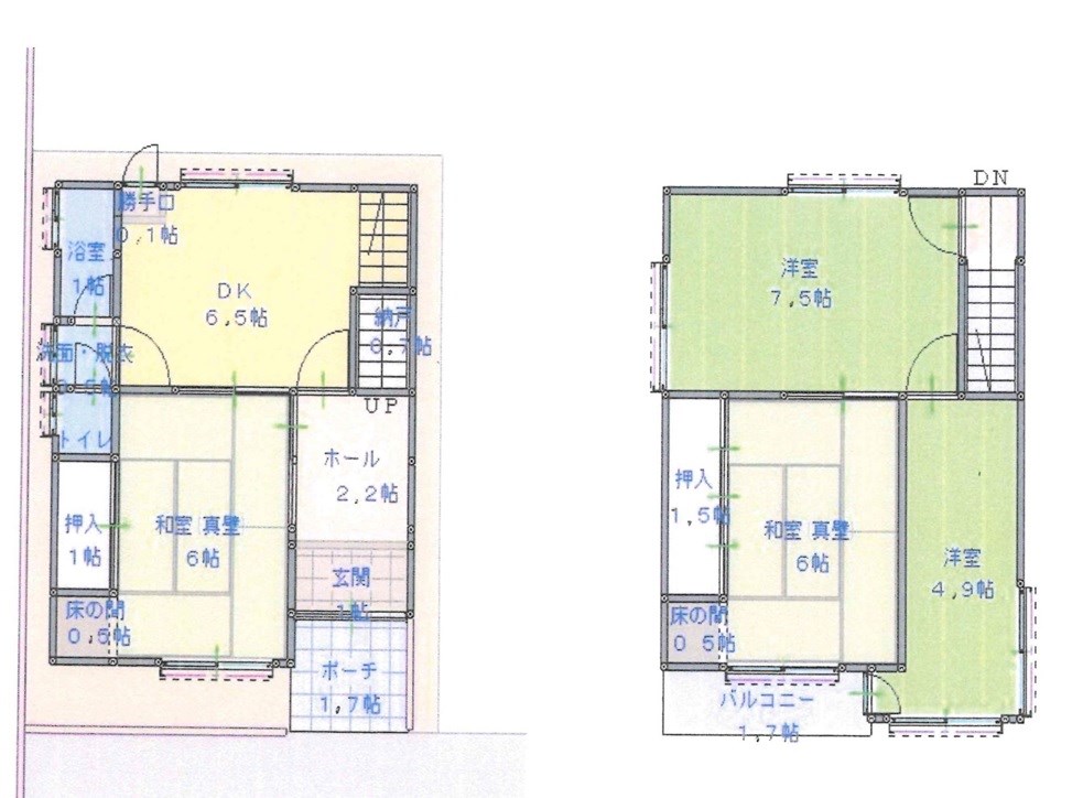 高美町4丁目戸建て 間取り
