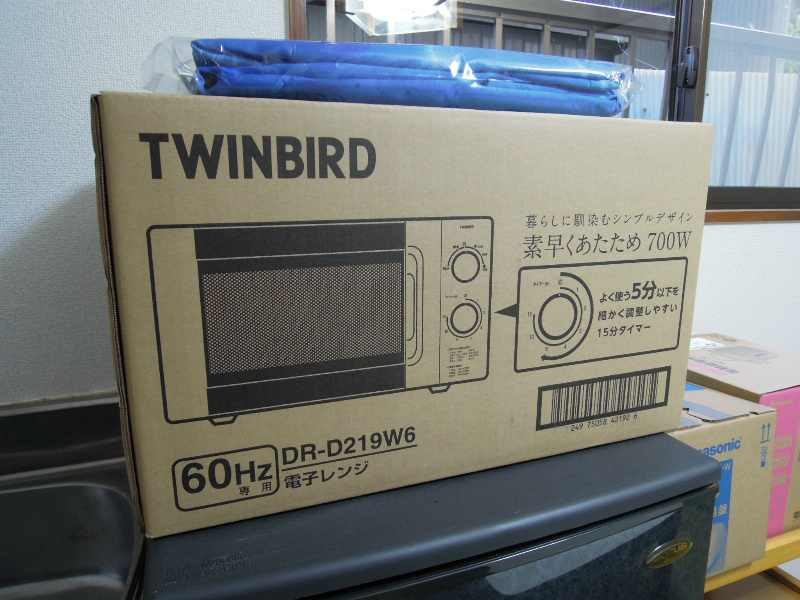 くすの木ハイツ その他
