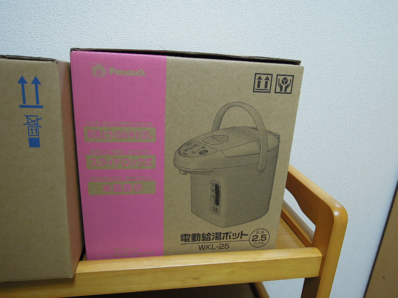 くすの木ハイツ その他