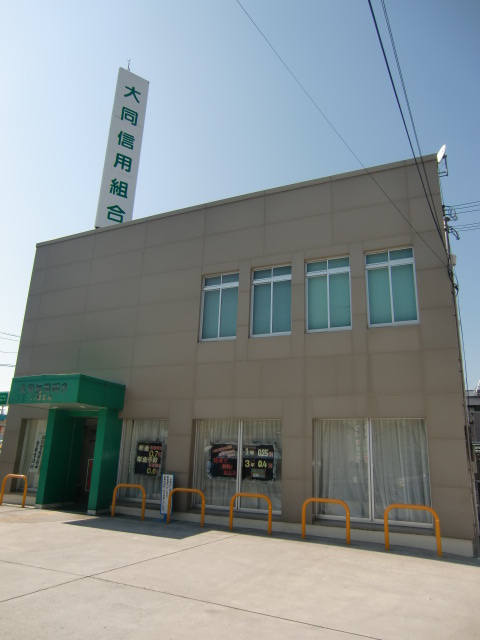 久宝寺コーポラス 銀行