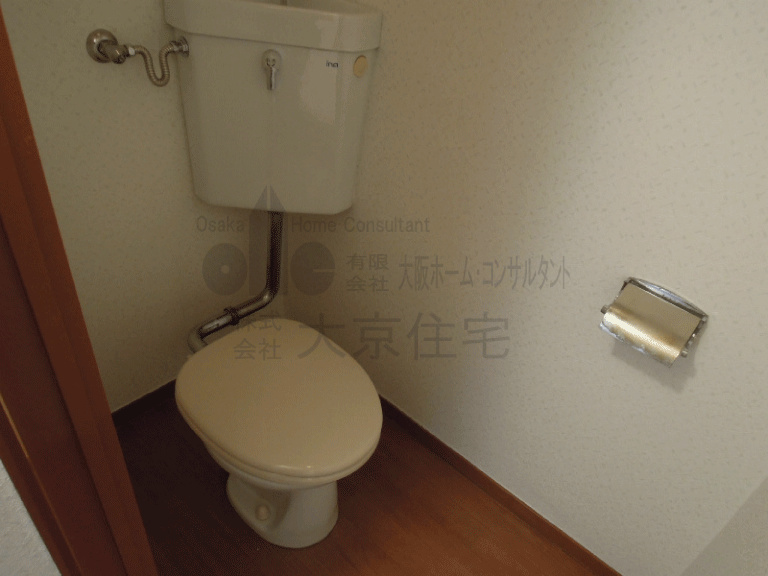 沼ハイツ トイレ