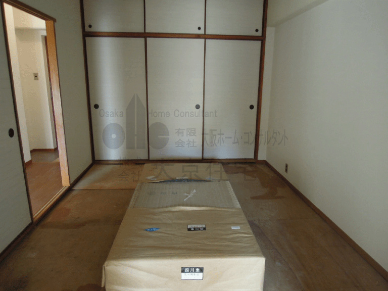 沼ハイツ その他部屋・スペース