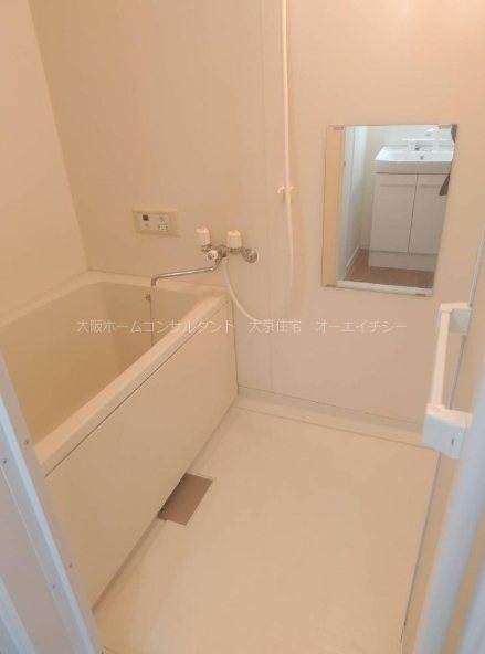 沼ハイツ 風呂画像