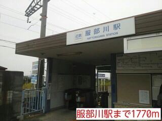 上田マンション その他