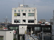 第1コーポ平野  警察署・交番